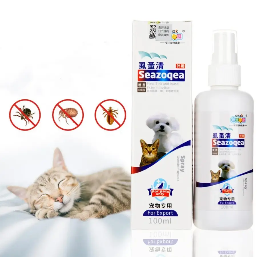 100ML Pet Flea & Tick Spray for Dogs Cats Fresh Fragrance Natural Pet Care Topical Spray - Image 3