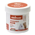 150pcs Cat Wipes For Eyes And Ear