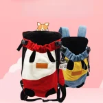 Pet Backpack Carrier Front Travel Shoulders Breathable