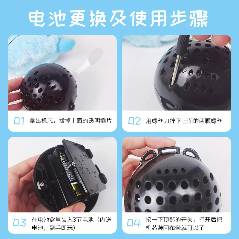 Electric Bouncing Dog Toy